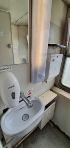 Záchod ve vlaku Pantograf 060