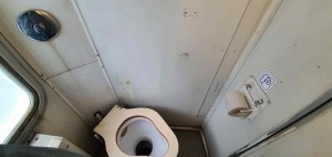 Záchod ve vlaku Pantograf 060
