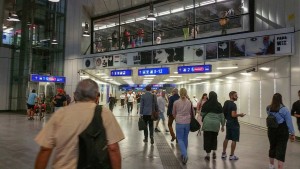 Wien Hauptbahnhof