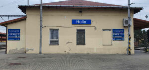 Nádraží v Hulíně: 2. nástupiště, kolej 1b
