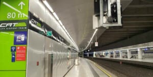 Flughafen Wien Bahnhof