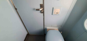 Záchod ve voze Avmz 19-91