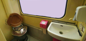 Záchod ve růžovém voze Cyklohráček BDtax 783 50 54 93-29 601-4
